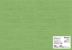 ソーノPN344スプリンググリーン